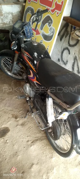Super Power SP 70 2015 for Sale Image-1
