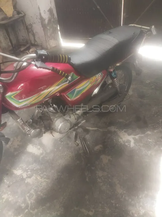 Super Power SP 70 2017 for Sale Image-1