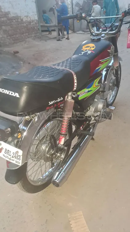 Super Power SP 70 2019 for Sale Image-1