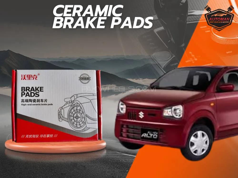 "Suzuki Alto 660cc Front Ceramic Brake Pads – Hi-Track (Enhanced Braking & Longevity)"|Automanpk Image-1