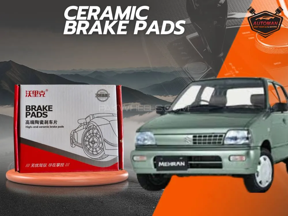 "Suzuki Mehran Front Ceramic Brake Pads – Hi-Track High-Performance"|Automanpk Image-1