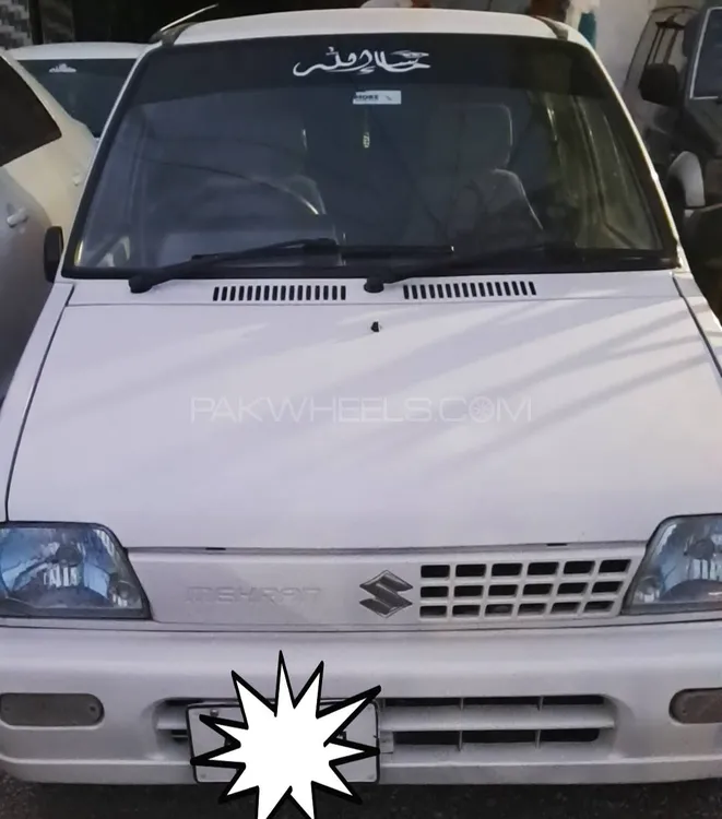 Suzuki Mehran 2014 for Sale in Islamabad Image-1