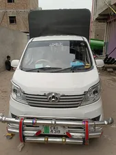 Changan M9 Sherpa Power 1.2L 2022 for Sale