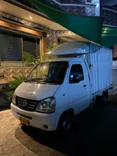 FAW Carrier Standard 2015 for Sale