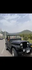 Jeep CJ 5 1989 for Sale