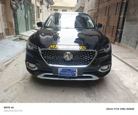 MG HS Trophy 2021 for Sale