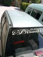 Suzuki Mehran VXR 2006 for Sale