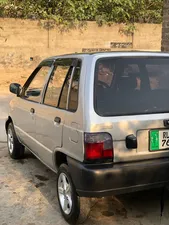 Suzuki Mehran VXR 2006 for Sale