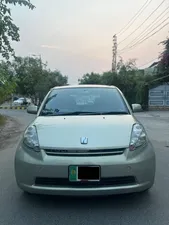 Toyota Passo 2007 for Sale
