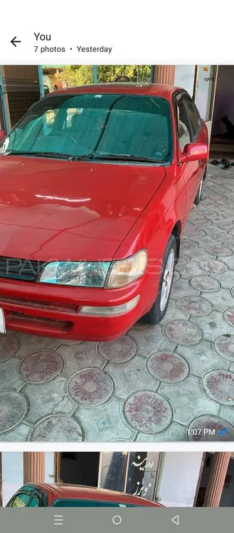 Toyota Corolla 1982 for Sale in Chakwal Image-1