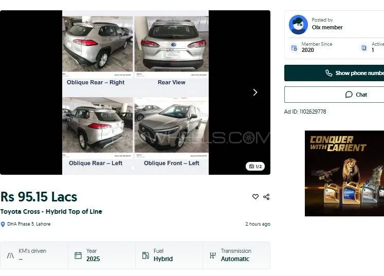 Toyota Corolla Cross 2025 for Sale in Lahore Image-1