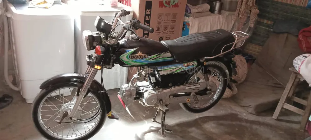 Unique Xtreme UD 70 2008 for Sale Image-1