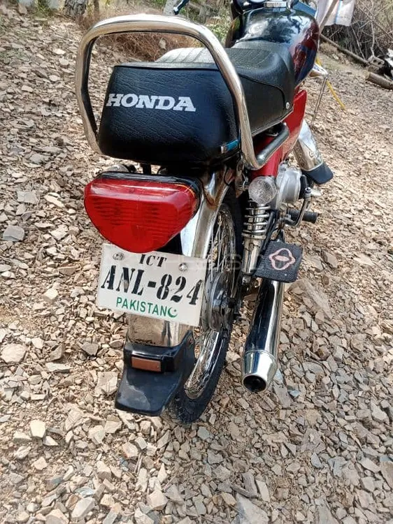 Unique Xtreme UD 70 2016 for Sale Image-1
