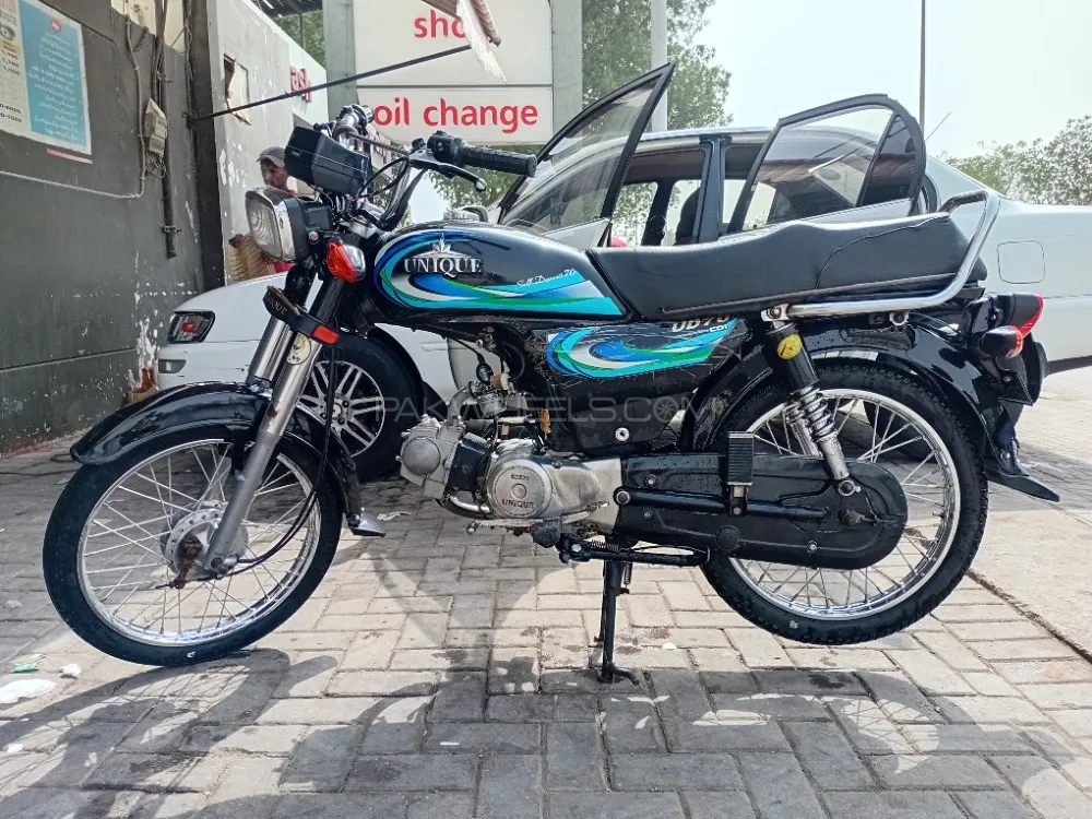 Unique Xtreme UD 70 2018 for Sale Image-1