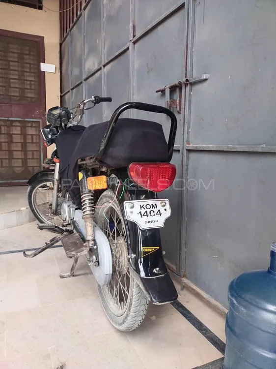 Unique Xtreme UD 70 2021 for Sale Image-1