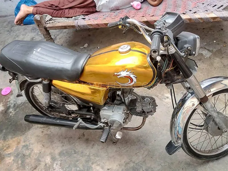 یونائیٹڈ US 70 2021 for Sale Image-1