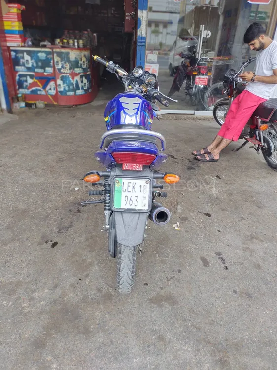Yamaha YBR 125 2018 for Sale Image-1