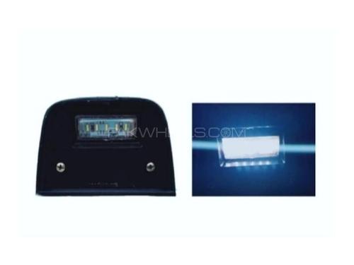 Suzuki Mehran 1990-2020 Rear No Plate Light Pair Suzuki Mehran 1990-2020 Rear No Plate Light Pair