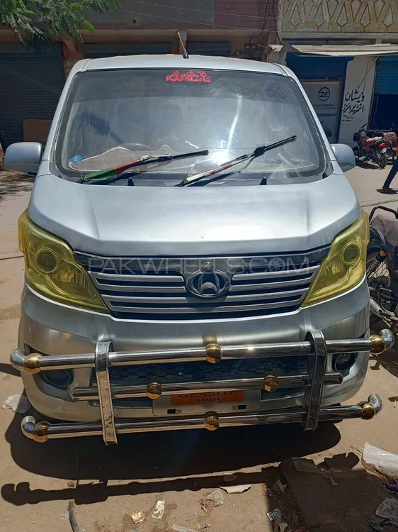 Changan Karvaan 2019 for Sale in Karachi Image-1