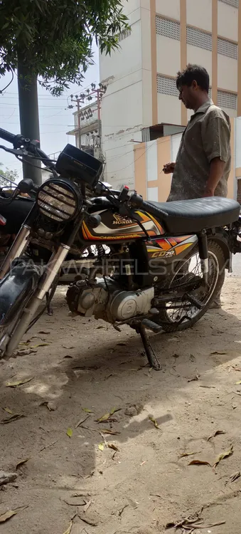 Honda CD 70 2023 for Sale Image-1