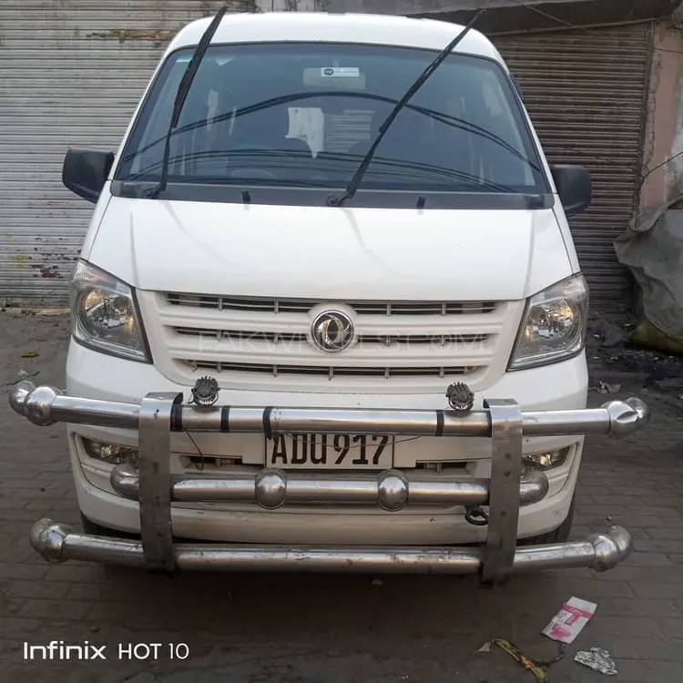 Prince K07 2021 for Sale in Lahore Image-1