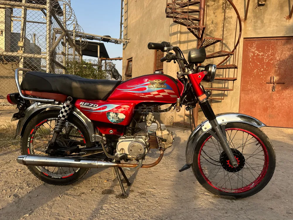 Road Prince Classic 70 2015 for Sale Image-1