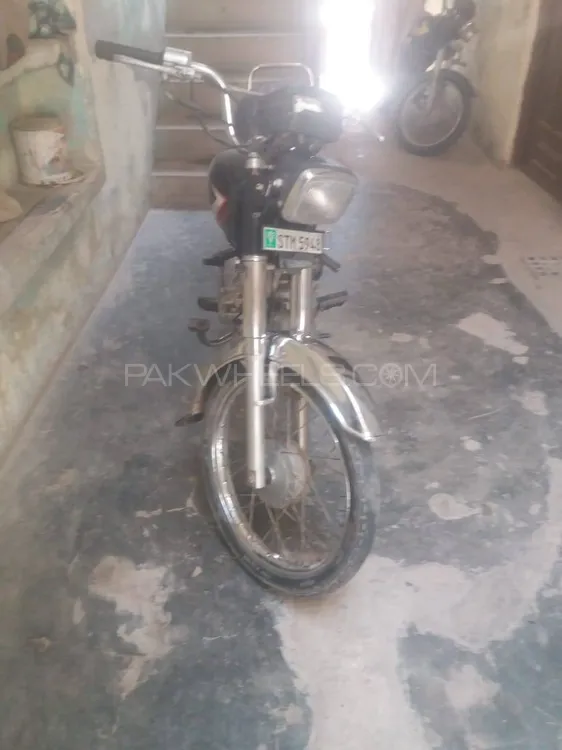 Super Power SP 70 2012 for Sale Image-1