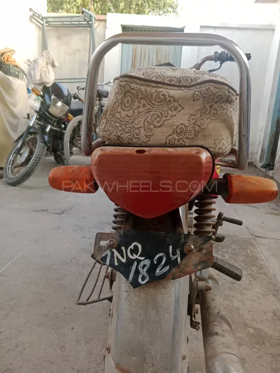 Super Power SP 70 2013 for Sale Image-1