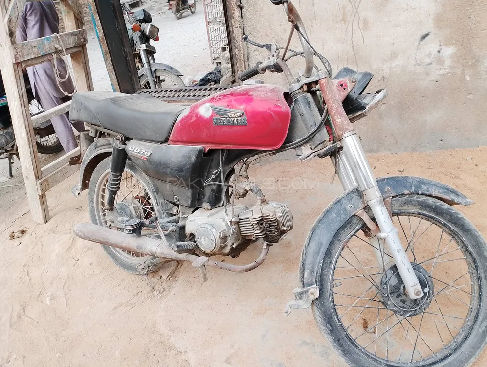 Super Power SP 70 2013 for Sale Image-1