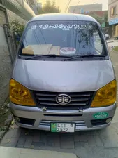 FAW X-PV Dual AC 2018 for Sale