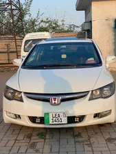 Honda Civic VTi Oriel Prosmatec 1.8 i-VTEC 2011 for Sale