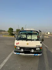Toyota Hiace Luxury Wagon High Grade 1986 for Sale