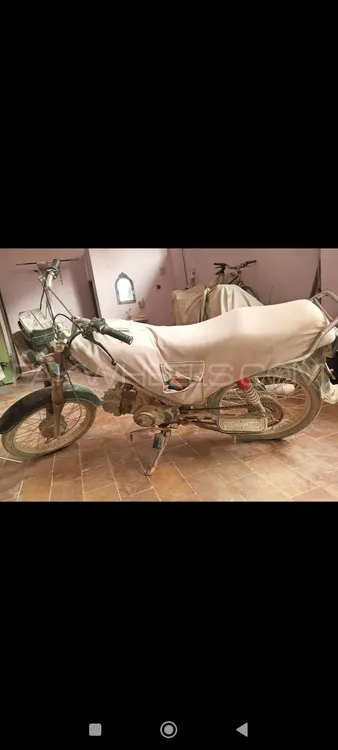 Unique UD 70 2019 for Sale Image-1