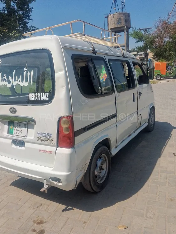 FAW X-PV 2014 for Sale in Lahore Image-1