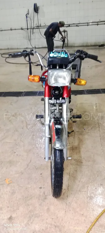 Habib HB 70 2007 for Sale Image-1