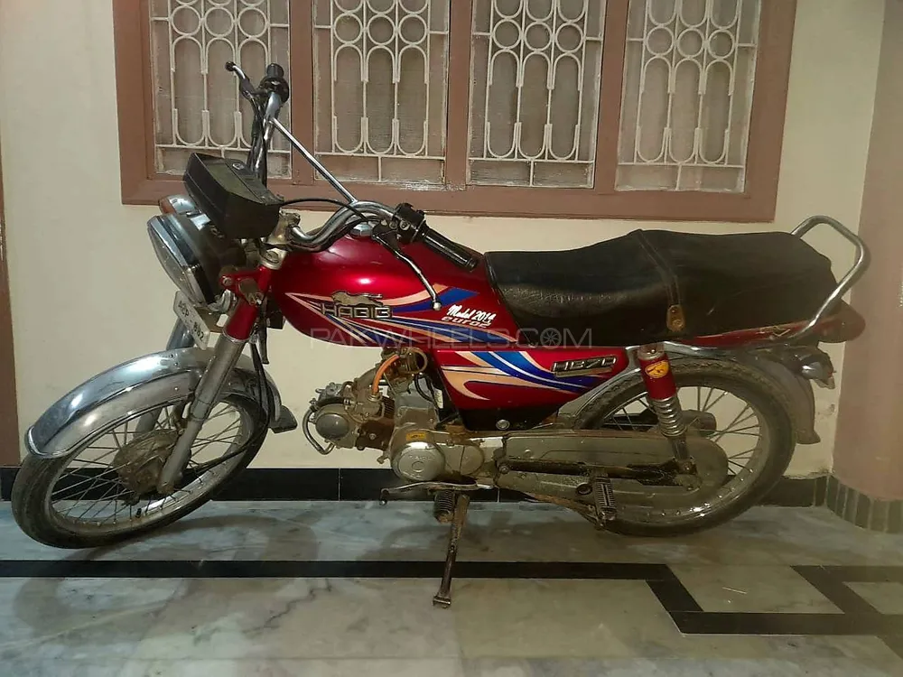 حبیب HB 70 2014 for Sale Image-1