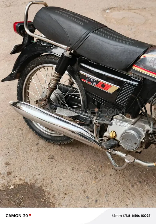 ہونڈا CD 70 1982 for Sale Image-1