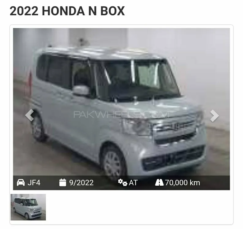 Honda N Box 2022 for Sale in Lahore Image-1