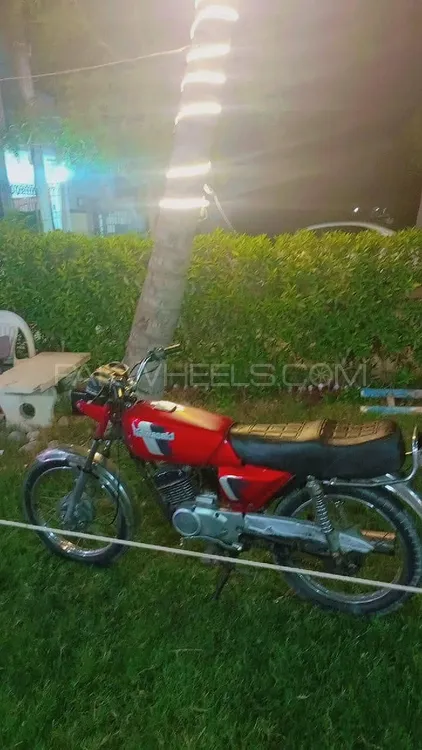 Kawasaki GTO 125 1993 for Sale Image-1