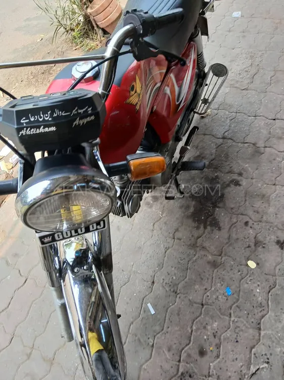 روڈ پرنس 70 Passion Plus 2021 for Sale Image-1