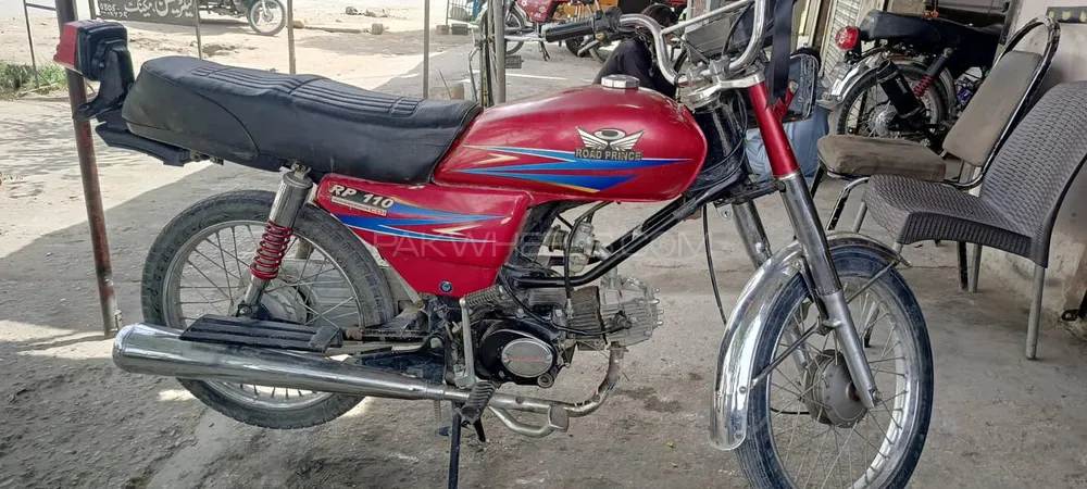 روڈ پرنس Classic 70 2019 for Sale Image-1