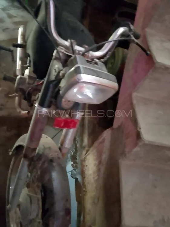 سُپر پاور SP 70 2013 for Sale Image-1