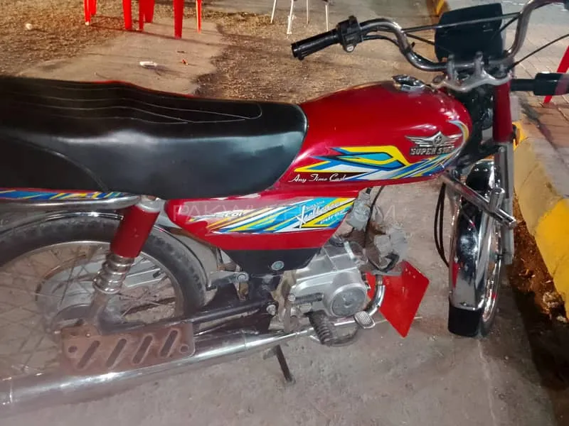 Super Power SP 70 2020 for Sale Image-1