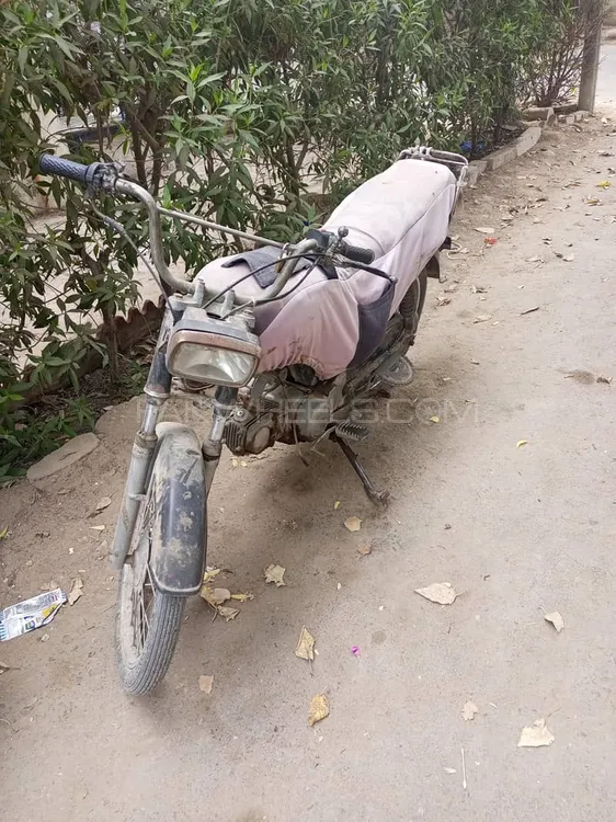 سُپر اسٹار CD 70 2006 for Sale Image-1