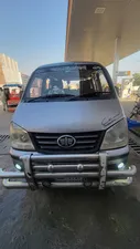 FAW X-PV Dual AC 2020 for Sale
