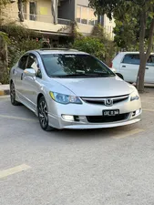 Honda Civic VTi Oriel Prosmatec 1.8 i-VTEC 2011 for Sale