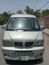 Prince K07 2013 for Sale
