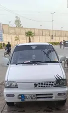 Suzuki Mehran VXR 1999 for Sale