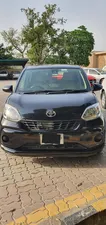 Toyota Passo X L Package S  2017 for Sale