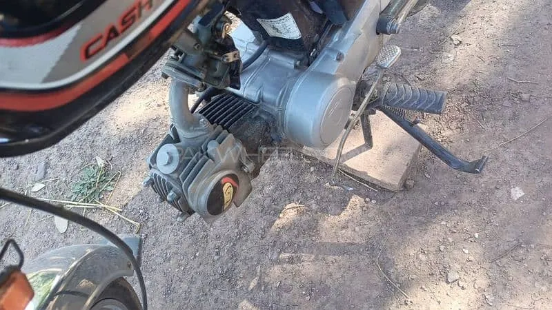 Unique UD 70 2016 for Sale Image-1